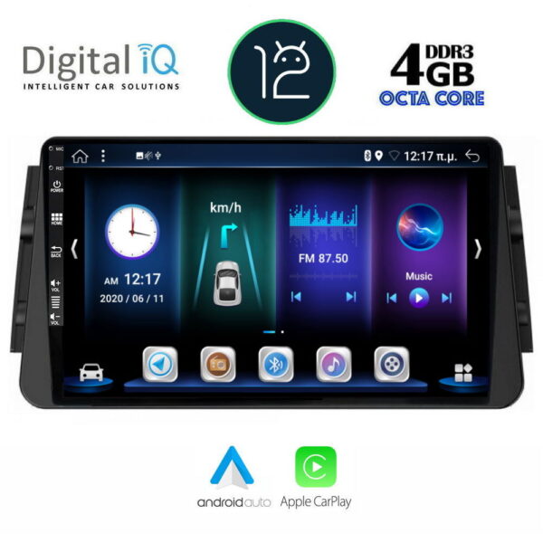 DIGITAL IQ BXD 6460_CPA (10inc) MULTIMEDIA TABLET OEM NISSAN MICRA mod. 2017>