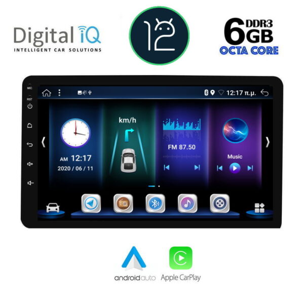 DIGITAL IQ BXE 7905_CPA (8inc) MULTIMEDIA TABLET 1DIN