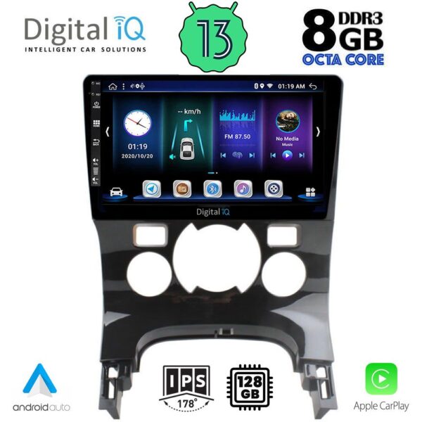 DIGITAL IQ BXD 8515_CPA CLIMA (9inc) MULTIMEDIA TABLET OEM PEUGEOT 3008 mod. 2008-2016 με CLIMA