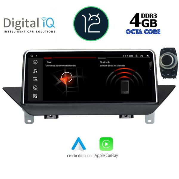 DIGITAL IQ MSG 15941_CPA (10.25'') (CIC) MULTIMEDIA OEM BMW X1 (E84) mod. 2009-2015