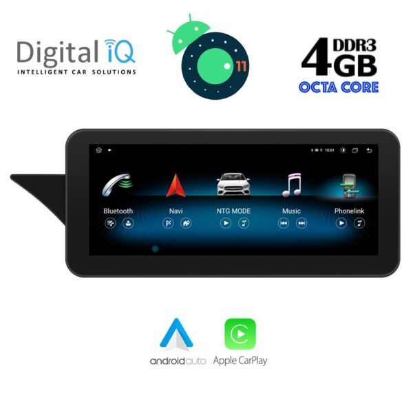 DIGITAL IQ MSG 15992_CPA (10.25inc) (NTG 4.5/4.7) MULTIMEDIA OEM MERCEDES E (W212) mod. 2012-2015