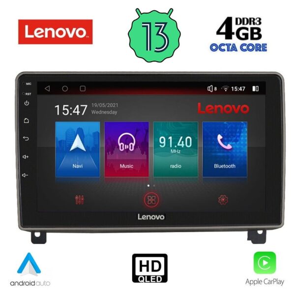 LENOVO SSX 9517_CPA (9inc) MULTIMEDIA TABLET OEM PEUGEOT 407 mod. 2004-2011
