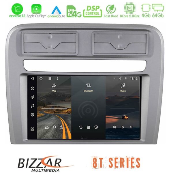 Bizzar OEM Fiat Grande Punto 8core Android12 4+64GB Navigation Multimedia Deckless 7" με Carplay/AndroidAuto