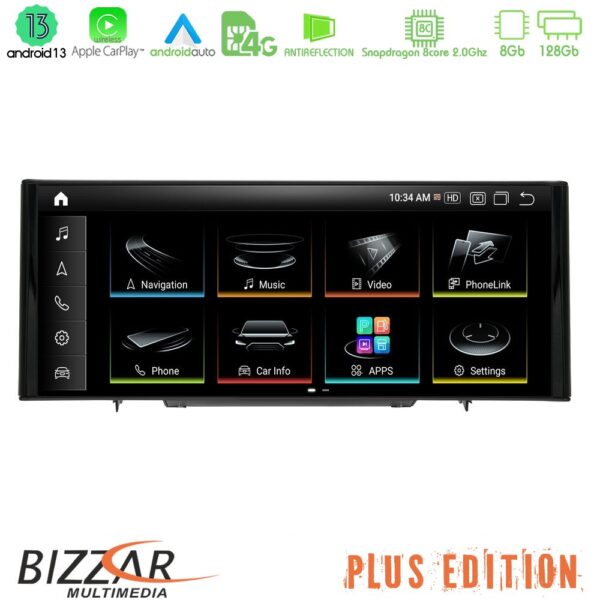 Bizzar OEM Audi A1 (8X) 2010-2018 με MMI3G Android13 (8+128GB) Navigation Multimedia 10.25″ HD Anti-reflection