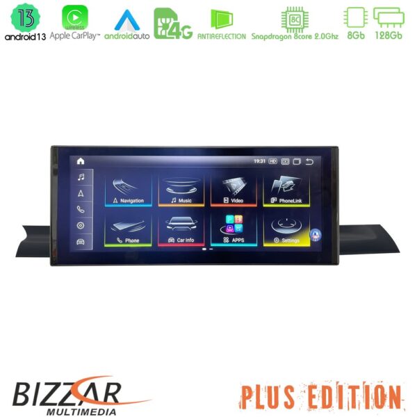 Bizzar OEM Audi A4/A5 (B9) 2016-> Android13 (8+128GB) Navigation Multimedia 10.25″ HD Anti-reflection