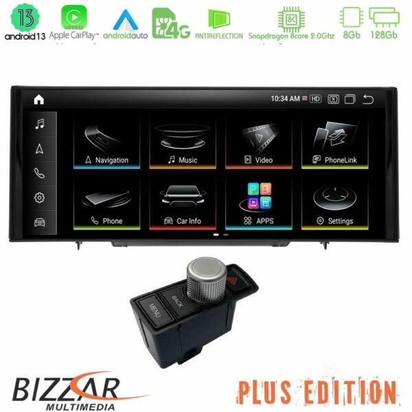 Bizzar OEM Audi Q5 (8R) 2008-2017 (με MMI3G) Android13 (8+128GB) Navigation Multimedia 10.25″ HD Anti-reflection