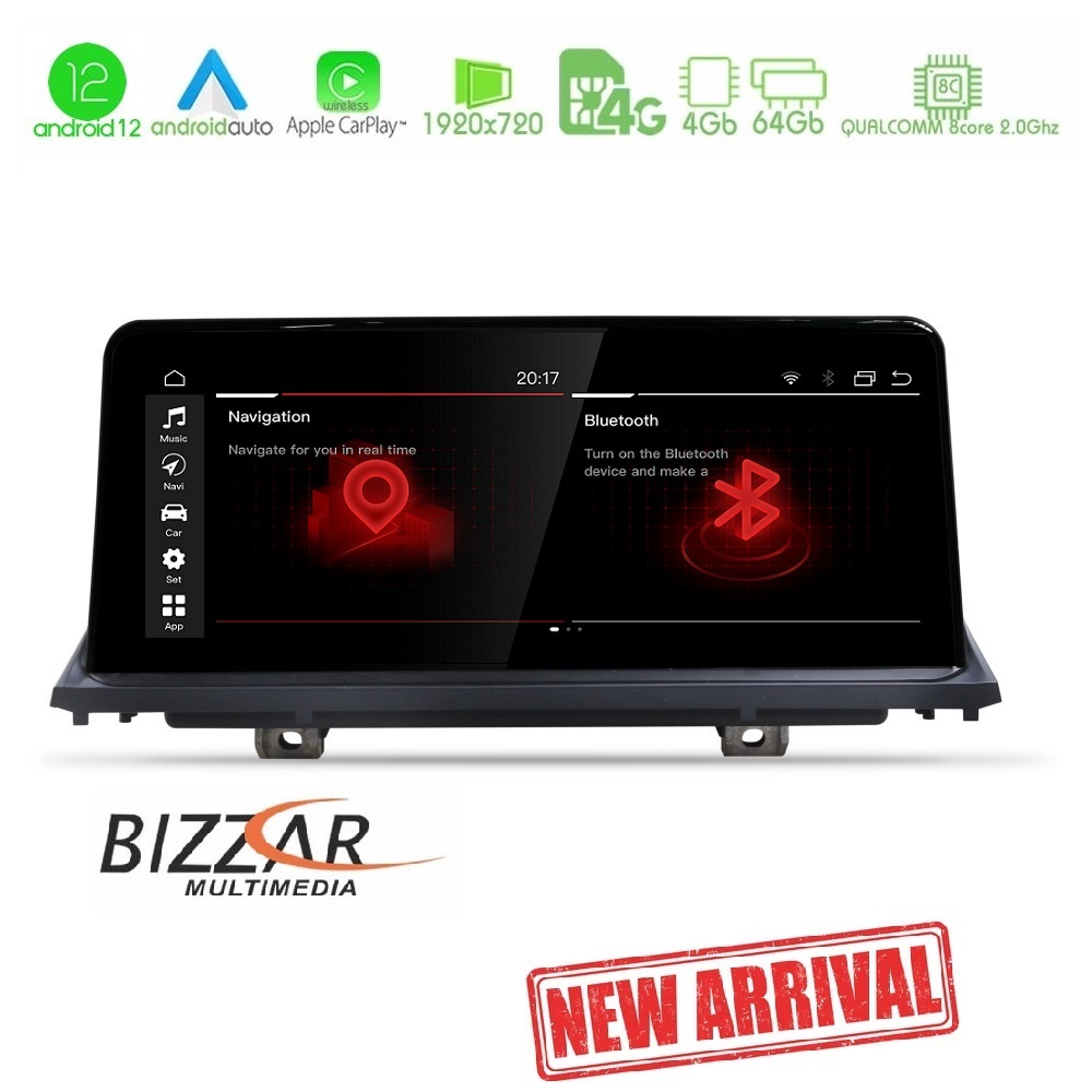bizzar_bl_qlbm48