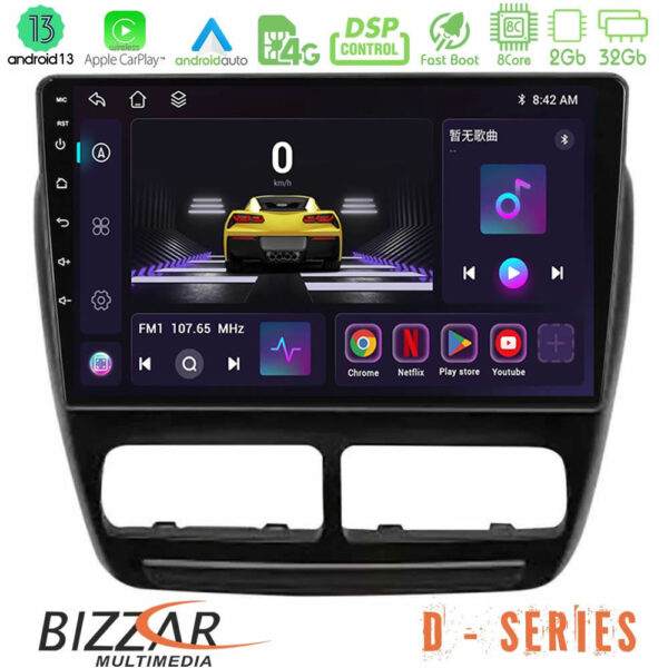 Bizzar D Series Fiat Doblo / Opel Combo 2010-2014 8Core Android13 2+32GB Navigation Multimedia Tablet 9"
