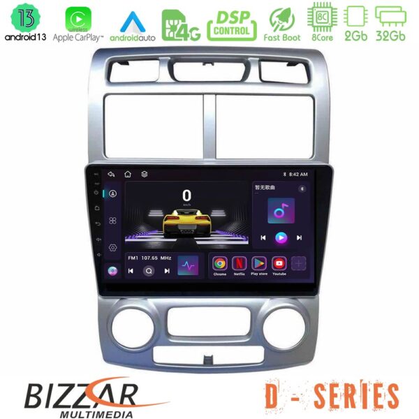 Bizzar D Series Kia Sportage 2005-2008 8core Android13 2+32GB Navigation Multimedia Tablet 9"″