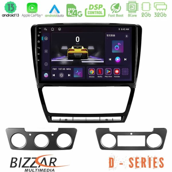 Bizzar D Series Skoda Octavia 5 8core Android13 2+32GB Navigation Multimedia Tablet 10"