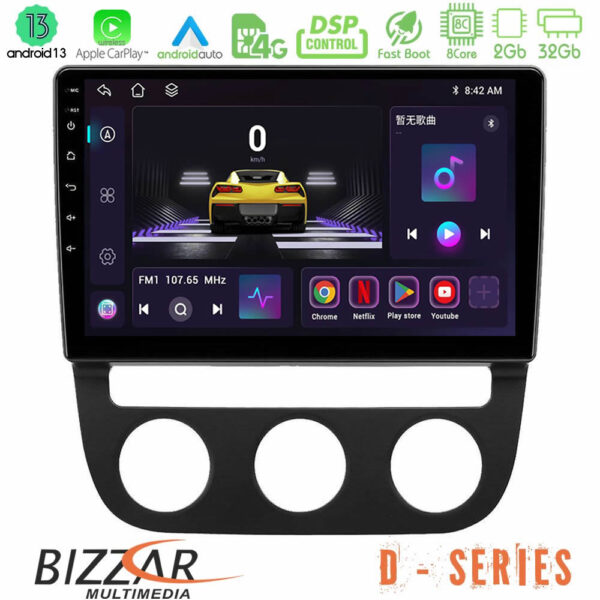 Bizzar D Series VW Jetta 8core Android13 2+32GB Navigation Multimedia Tablet 10"
