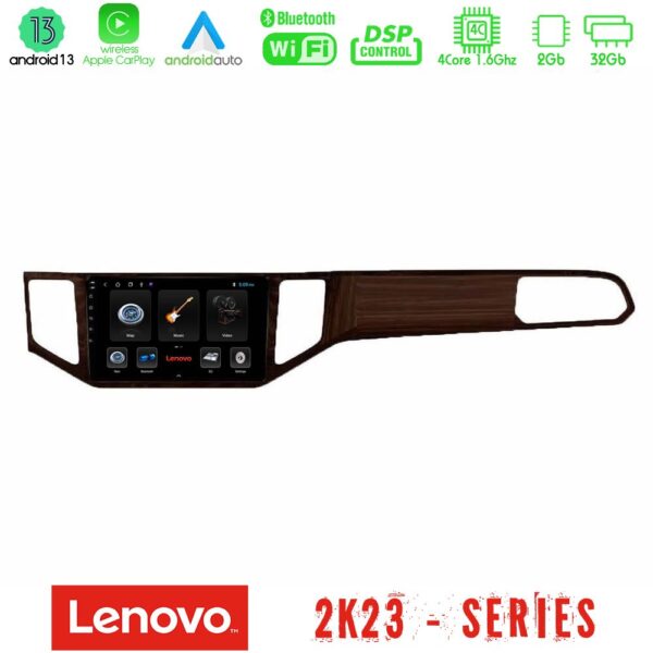 Lenovo Car Pad VW Sportsvan 2014-2020 4core Android 13 2+32GB Navigation Multimedia Tablet 9" (Ξύλινη απόχρωση)
