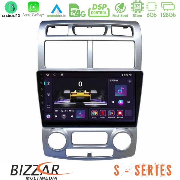 Bizzar S Series Kia Sportage 2005-2008 8core Android13 6+128GB Navigation Multimedia Tablet 9"″