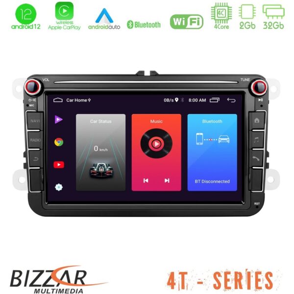 Bizzar VW Group 4core Android12 2+16GB Navigation Multimedia Deckless 8" με Carplay/AndroidAuto