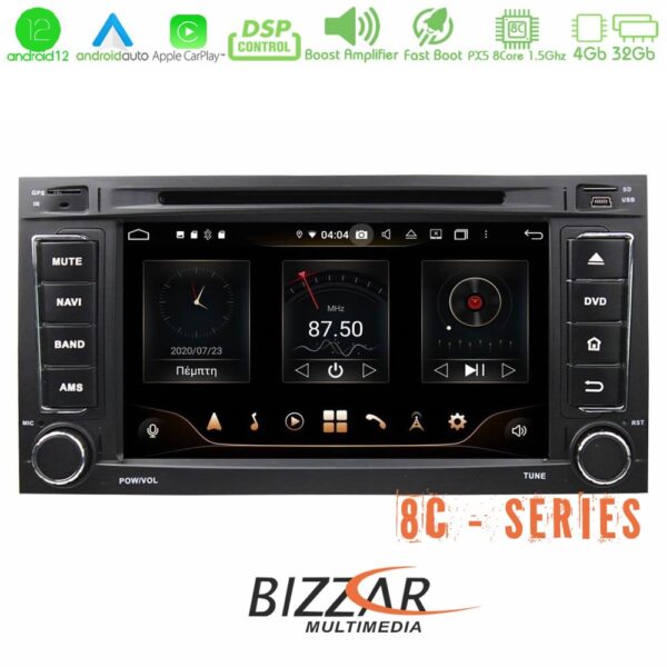 Bizzar OEM VW Touareg/T5 Transporter 8core Android12 4+32GB Navigation Multimedia