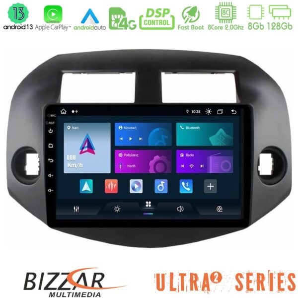 Bizzar Ultra Series Toyota Rav4 2006-2012 8core Android13 8+128GB Navigation Multimedia Tablet 10"