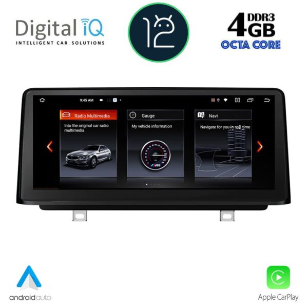 DIGITAL IQ TOP 15953_CPA (10.25inc) (NBT) MULTIMEDIA OEM BMW S.2 (F22-23) mod. 2014-2018