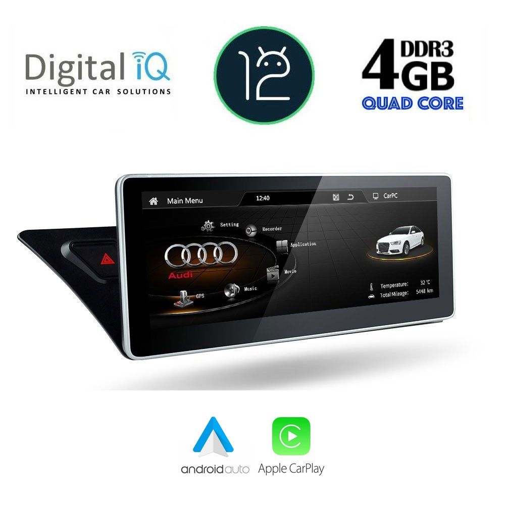 AMA12920