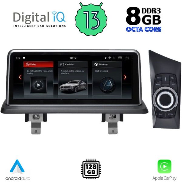 DIGITAL IQ TOP 19947_CPA (12.3") (CCC) MULTIMEDIA OEM BMW S.1 (E81-82-87-88) mod. 2004-2008